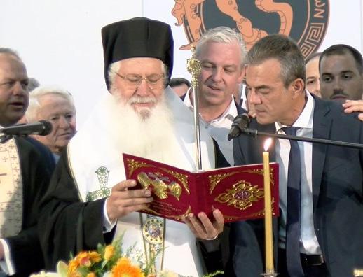 για το κτηματολόγιο
