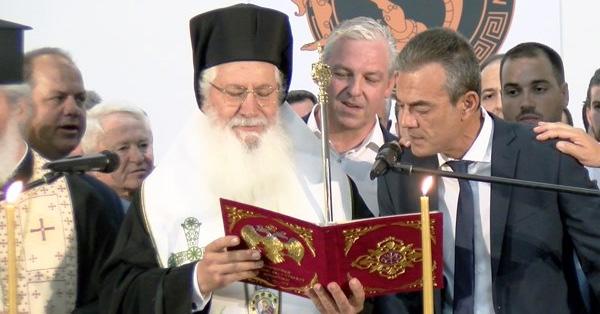 4 ΣΚΥΤΑΛΗ Τελετή ορκωμοσίας της νέας Δημοτικής Αρχής του Δήμου Θηβαίων Σε ένα κατάμεστο συνεδριακό κ έ ν τ ρ ο πραγματοποιήθηκε η τελετή ορκωμοσίας της νέας δημοτικής αρχής του Δήμου Θηβαίων.