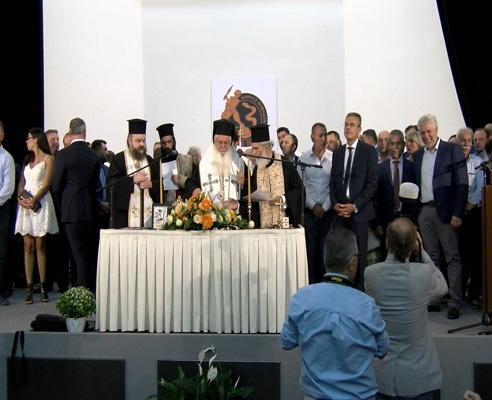 Καλή επιτυχία, ο Θεός μαζί σας».