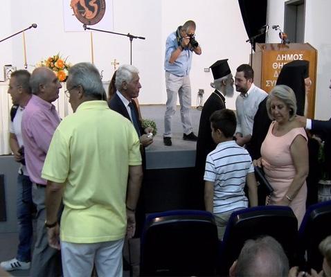 Τέταρτον, καλωσορίζουμε κάθε κριτική εφόσον δεν και κυρίως των τελευταίο, γιατί η άμυνα, η κλειστότητα, η επιστροφή στα παλιά και η περιχαράκωση δεν μας ταιριάζουν». Κοινό στόχο όλων θεώρησε ο κ.