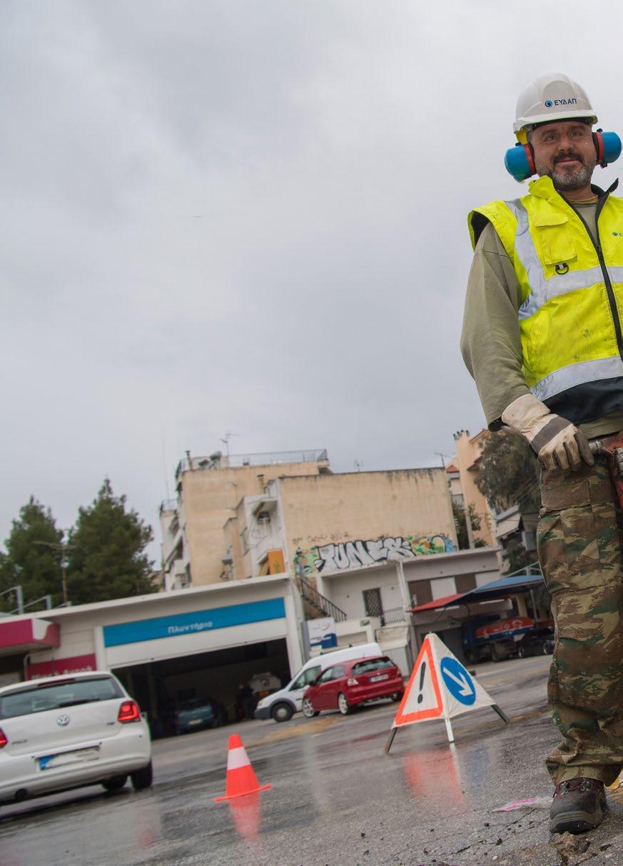 74 ΕΥΔΑΠ ΠΡΟΓΡΑΜΜΑ ΕΠΙΘΕΩΡΗΣΕΩΝ Για την εφαρμογή των παραπάνω, οι Τεχνικοί Ασφαλείας και οι Ιατροί Εργασίας πραγματοποιούν ετησίως περιοδικές επιθεωρήσεις σε όλες ανεξαιρέτως τις Υπηρεσίες σύμφωνα με