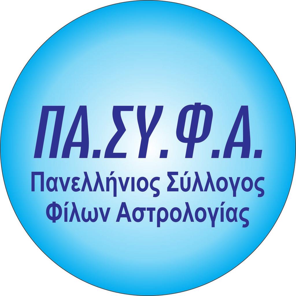 Σελ:1 ΜΗΝΙΑΙΟ