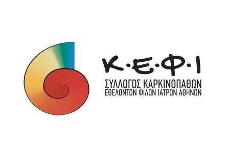 Σύστημα Υγείας Η διεθνής εμπειρία έχει αποδείξει ότι αν ένα σύστημα υγείας δεν αναμορφώνεται σε τακτά χρονικά διαστήματα