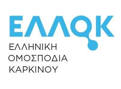 Για να μπορέσει να εκπληρώσει την αποστολή του πρέπει να αναθεωρείται σε τακτά διαστήματα, να προσαρμόζεται στις