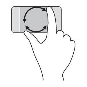 Κλείσιμο εφαρμογής Τοποθετήστε 3 δάκτυλα στο κέντρο του TouchPad ζώνη και περάστε τα δάχτυλά