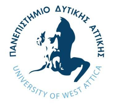 Πανεπιστημίου Δυτικής