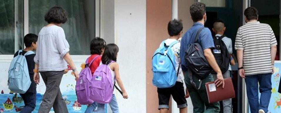 Η άδεια σχολικής παρακολούθησης χορηγείται 13 Συνελήφθη 20χρονος αλλοδαπός για κατοχή και διακίνηση ναρκωτικών στη Θήβα Κατασχέθηκαν (112) γραμμάρια ακατέργαστης κάνναβης Συνελήφθη σύμφωνα με