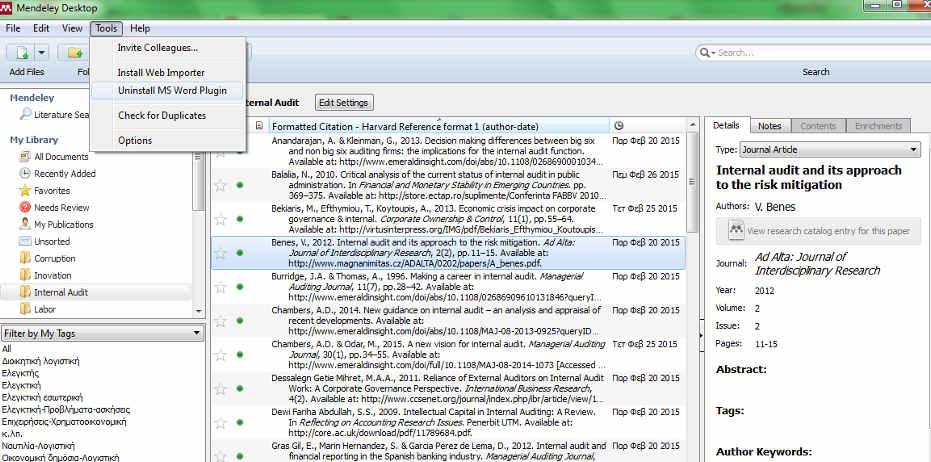 Δημιουργήστε αναφορές και βιβλιογραφίες Από το Mendelεy Desktop εγκαταστήστε το MS Word Plugin στο