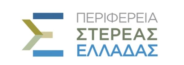 ΣΚΥΤΑΛΗ 7 Οι νέοι Αντιπεριφερειάρχες της Περιφέρειας Στερεάς Ελλάδας Ανακοινώθηκαν τα ονόματα των χωρικών και των θεματικών Αντιπεριφερειαρχών και των Εντεταλμένων Περιφερειακών Συμβούλων της