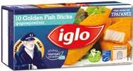 κακάο 950g (2lt) -20% 4,98 6,23 6,56 5,24 ITALICE παγωτό 600g 1+1 ΙΔΙΟ ΔΩΡΟ 5,45 οι 2 συσκ.