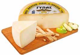 Ο.Π. σε άλμη 400g -20% 3,84 4,80
