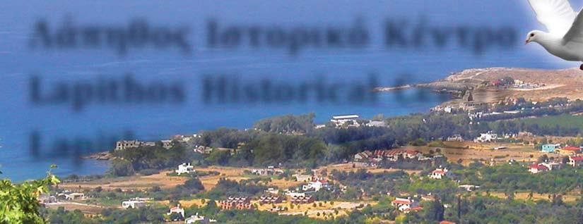 Μαΐου 2019 Φλωρεντία - Ιταλία 83th Exhibition Historical Culture 24 April - 1 May 2019 Firenz - Italy