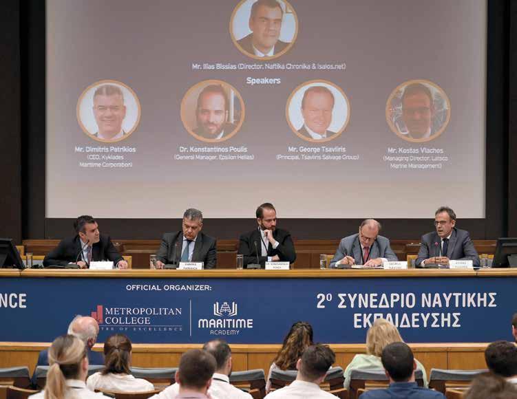 EKΠΑΙΔΕΥΤΙΚΕΣ ΠΡΩΤΟΒΟΥΛΙΕΣ ΕΚΠΑΙΔΕΥΤΙΚΕΣ ΠΡΩΤΟΒΟΥΛΙΕΣ ΤΟ ΔΙΕΘΝΕΣ ΣΥΝΕΔΡΙΟ ΝΑΥΤΙΚΗΣ ΕΚΠΑΙΔΕΥΣΗΣ 71 Η Ναυτική Ακαδημία του Μητροπολιτικού Κολλεγίου διοργανώνει κάθε χρόνο το Διεθνές Συνέδριο Ναυτικής