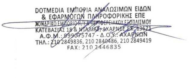 DECLARATION OF CONFORMITY We, Importer/Distributor DOTMEDIA LTD, Katevasias 18 & Ntalias, Aharnai, Attiki, Greece In accordance with the following Directives: EMC Directive 2004/108/EC,Low Voltage