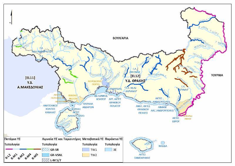 Χάρτης 3: Επιφανειακά Υδατικά Συστήματα ΥΔ Θράκης (EL12),