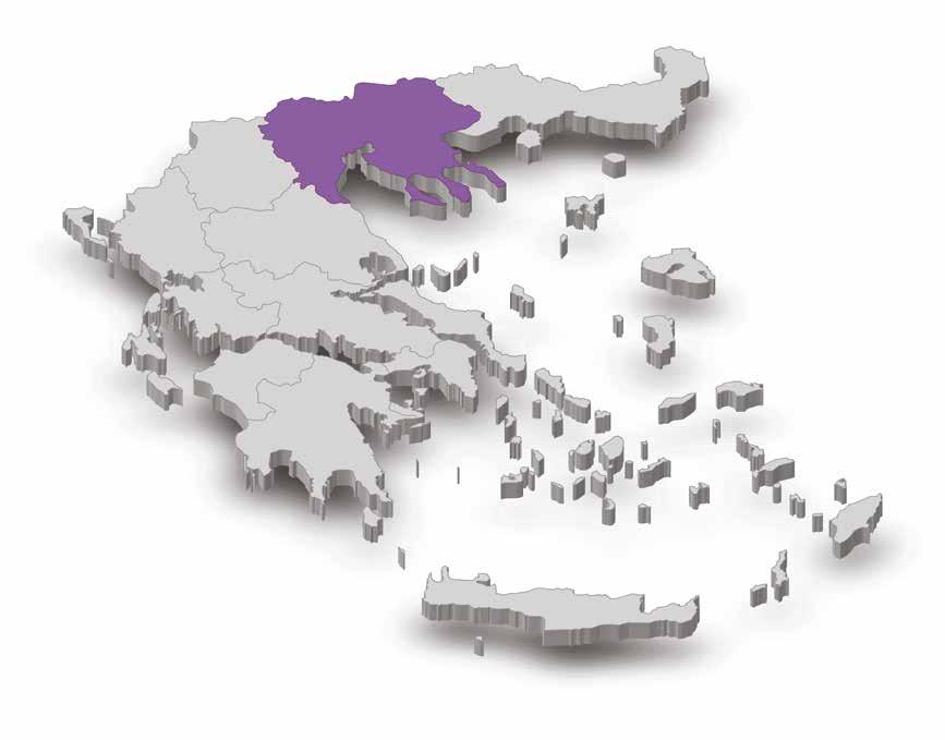 ΠΕΡΙΦΕΡΕΙΑ ΚΕΝΤΡΙΚΗΣ ΜΑΚΕΔΟΝΙΑΣ Πρόταση πλαισίου