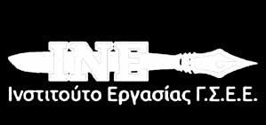 ΠΕΡΙΦΕΡΕΙΑ ΚΕΝΤΡΙΚΗΣ ΜΑΚΕΔΟΝΙΑΣ Πρόταση πλαισίου