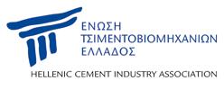 Ένωση Τσιμεντοβιομηχανιών Ελλάδος: Πενήντα χρόνια δραστηριότητας Μισό αιώνα λειτουργίας συμπλήρωσε η Ένωση Τσιμεντοβιομηχανιών Ελλάδος (ΕΤΕ), της οποίας η Εταιρία μας είναι ιδρυτικό μέλος.
