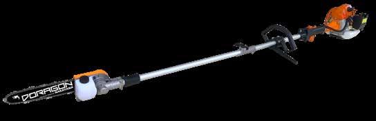 μήκους 80cm 225 139 25/9 3 σε1 4 σε1 PS5000 016892 ΠΟΛΥΜΗΧΆΝΗΜΑ ΒΕΝΖΊΝΗΣ