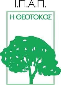 ΕΤΗΣΙΟΣ ΑΠΟΛΟΓΙΣΜΟΣ Οικονομικού έτους 2018 Εκπαιδευτικού έτους 2017-2018 Διευθυντής & Πρόεδρος