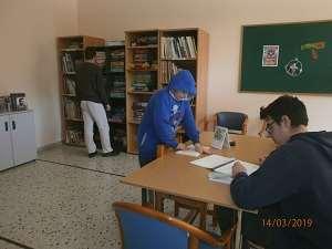 Κάθε νέος/α είναι υπεύθυνος/νη για το βιβλίο ή επιτραπέζιο παιχνίδι που δανείστηκε και θα πρέπει να προσέχει, ώστε να μη χαλάσει.
