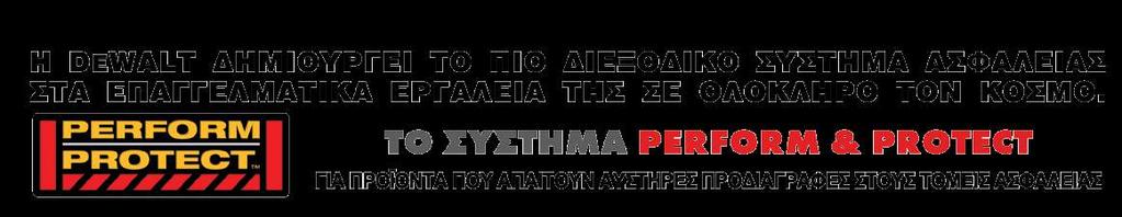 9 ltr Μήκος σωλήνα 1.0 m 1.