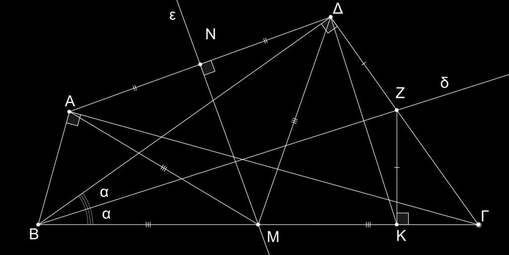 Το παρακάτω σχήμα είναι σχεδιασμένο έτσι ώστε να μπορέσετε να εφαρμόσετε μερικές γεωμετρικές ιδιότητες. Σχήμα 1 1.