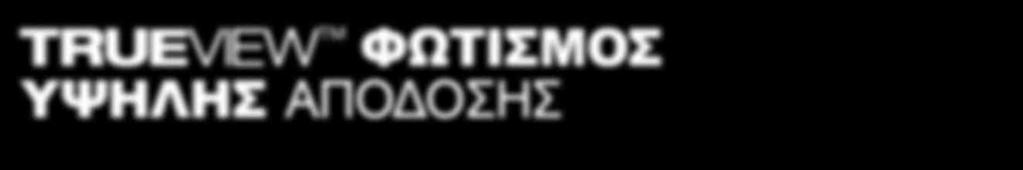 IP24 IP54 IP54 IP54 4400 IP54 550 M12 SL-0 4932430178 L4