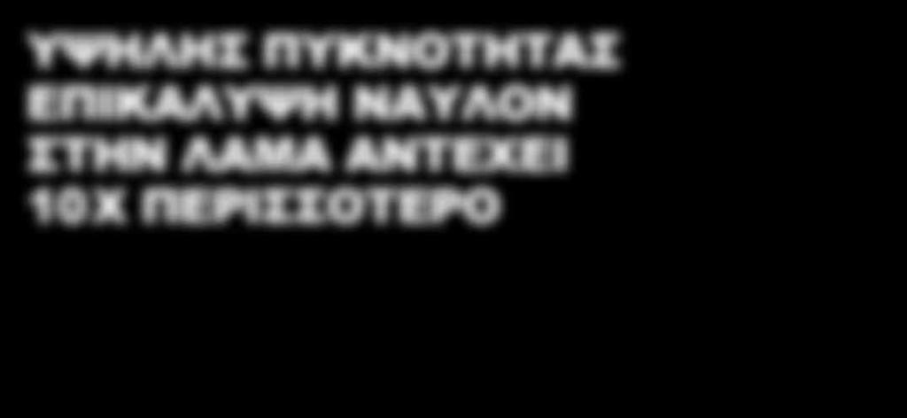 ΑΥΤΟΜΑΤΟΥ ΝΑΥΛΟΝ ΓΙΑ ΚΛΕΙΔΩΜΑΤΟΣ ΠΡΟΣΤΑΣΙΑ ΤΗΣ ΚΛΕΙΔΩΝΕΙ ΑΥΤΟΜΑΤΑ