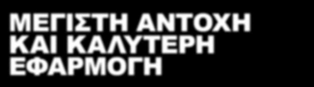 ΔΙΑΡΚΕΙΑ ΖΩΗΣ ΕΡΓΟΝΟΜΙΑ ΑΝΤΙ-ΟΛΙΣΘΗΤΙΚΑ ΜΑΛΑΚΗ ΛΑΒΗ VDE ΔΟΚΙΜΗ ΣΤΑ 10,000 V ΚΑΙ ΕΓΓΥΗΜΕΝΑ ΣΤΑ 1000 V CNC ΣΜΙΛΕΥΣΗ ΜΥΤΗΣ ΜΕ ΜΑΥΡΟ ΦΩΣΦΟΡΙΚΟ ΓΙΑ ΚΑΛΥΤΕΡΗ ΕΦΑΡΜΟΓΗ, ΑΝΤΙΣΤΑΣΗ ΣΤΗΝ ΣΚΟΥΡΙΑ, ΚΑΙ ΜΕΙΩΜΕΝΗ