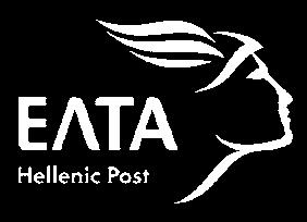 : 210 6727531-3, Fax: 210 6727535 50 Επάγγελµα Γιατρός