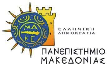 ΕΦΗΜΕΡΙ Α TΗΣ ΚΥΒΕΡΝΗΣΕΩΣ 44819 στατιστικά δελτία, αναλύσεις στην ημερήσιο και περιοδικό τύπο, ντοκουμέντα οργανισμών, αρχειακό υλικό, κ.λπ.