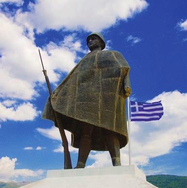 Μοναδικό επετειακό πρόγραμμα! Καλπάκι Αργυρόκαστρο Γιάννενα - Καλπάκι - Αργυρόκαστρο Αναπαράσταση μάχης Καλπακίου - επετειακές εκδηλώσεις στους Βουλιαράτες!