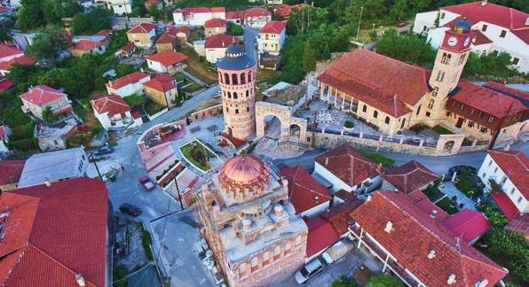 ειδικες φθινοπωρινές Γιορτή Κάστανου & Βάλια Κάλντα Αναχ.: 11 Οκτ., 4 μέρες Εμπόριο Εορδαίας APSIS HOTEL 3* sup, ένα κουκλίστικο ξενοδοχείο παραδοσιακής μακεδονίτικης αρχιτεκτονικής.