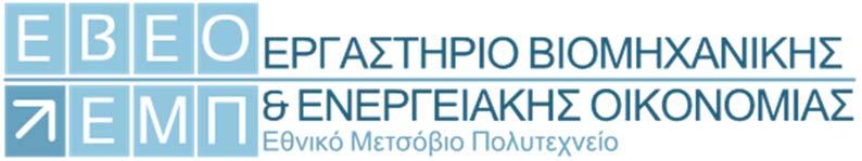 Ελλάδα Τηλέφωνο:+30 210 772-3253, -3200, -3295, -3283
