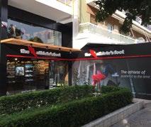Η πολιτική περιλαμβάνει ένα ευρύ φάσμα σχετικών διαδικασιών, μέτρων και πρωτοβουλιών, αναφορικά με την ασφαλή παραμονή των επισκεπτών, πελατών, συνεργατών και εργαζομένων στις εγκαταστάσεις του
