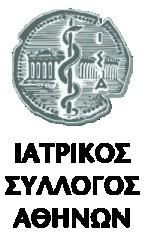 Αντιβιοτικά και τα