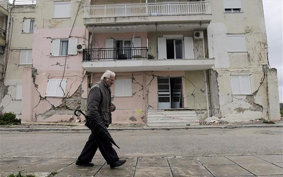 Β. ΕΚΤΕΛΕΣΗ ΤΗΣ ΑΣΚΗΣΗΣ 1. Ποιες είναι οι γενικές σας παρατηρήσεις για τις 4 κλίμακες σε σχέση με τις επιπτώσεις του σεισμού στις κατασκευές; Από πού ξεκινούν και που τελειώνουν; 2.