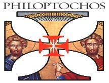 WEEKLY SERVICES Sunday, May 29, 2016 Services for this Week : Saturday, June 4 - Great Vespers 5pm P h ilo pto chos News Christos Anesti!