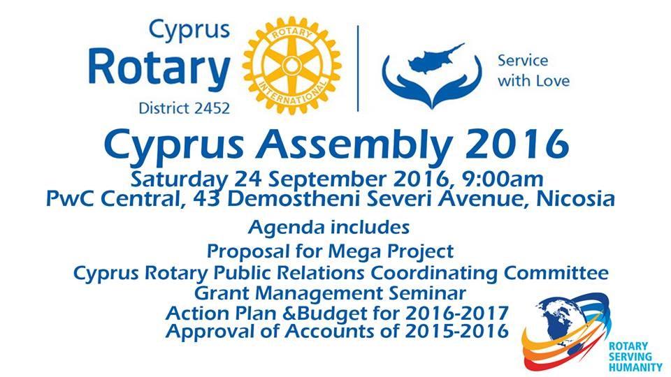 CYPRUS