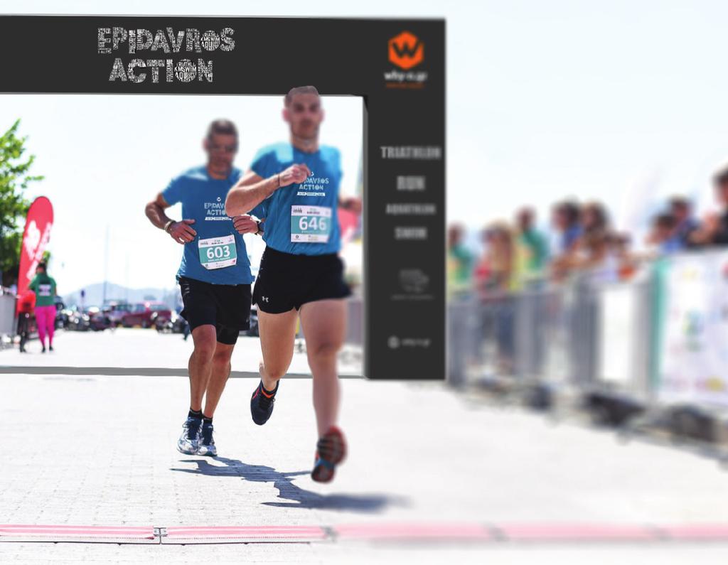14-15 2019 ΣΕΠΤΕΜΒΡΙΟΥ ATHLETE