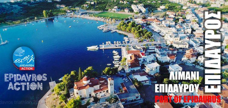 STANDARD RUN 10km Οι αθλητές, στην έξοδο τους από την ζώνη αλλαγής, κατευθύνονται δεξιά στην σηματοδοτημένη πλακόστρωτη λωρίδα «RUN», δεξιά στον χωματόδρομο προς το μικρό θέατρο της Επιδαύρου, και