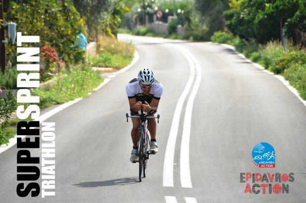 SUPER SPRINΤ BIKE RUN 10km Μετά την έξοδο τους από την ζώνη αλλαγής, οι αθλητές κινούνται αριστερά.