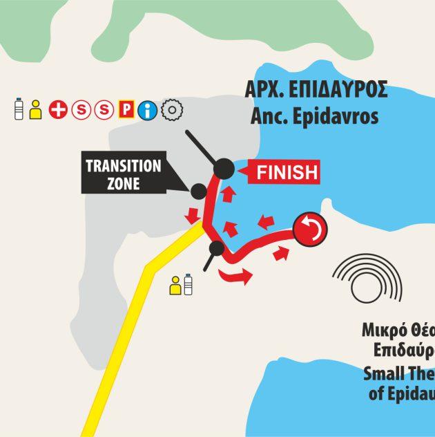 RUN Σάββατο 14.9.2019 ADULT RUN 5km Εκκίνηση: 17.