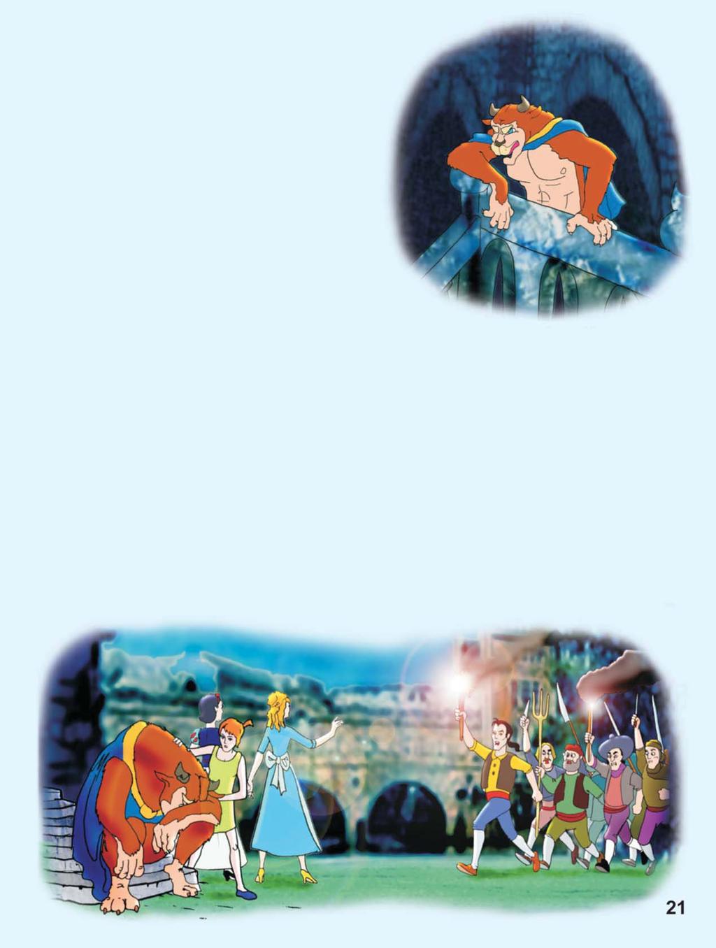 * * * Wise people say: You will not escape from your Fate. The girls, following their Fate came up to the kind Oak Tree.