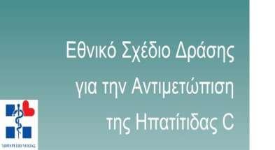Συμμετοχή της