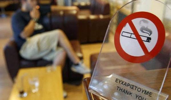 στην Περιφέρεια Στερεάς
