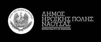 Ευχαριστώ