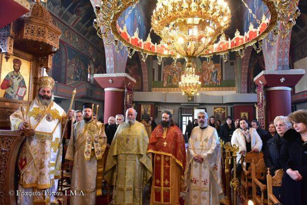 Την παραμονή της μνήμης Αγίου Χαραλάμπους, τελέσθηκε με την προσήκουσα λαμπρότητα ο Μέγας Πανηγυρικός Αρχιερατικός Εσπερινός της εορτής, εις τον τον νεοαναγερθέντα φερώνυμο Ιερό Ναό, ο οποίος