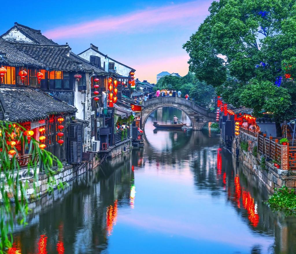 Κίνα κλασική, Υδάτινες πόλεις Ένα